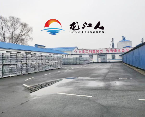 东北散白酒加盟