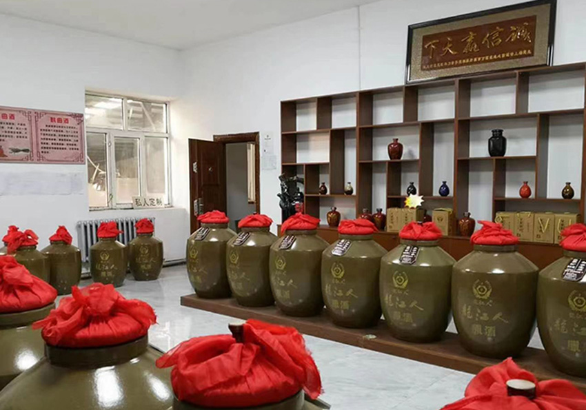 东北散白酒加盟