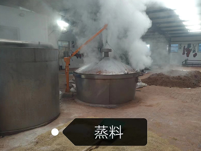 东北散白酒厂家