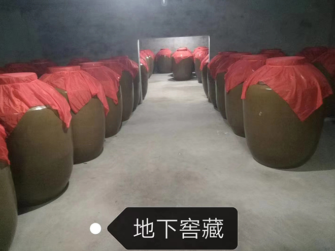东北散白酒