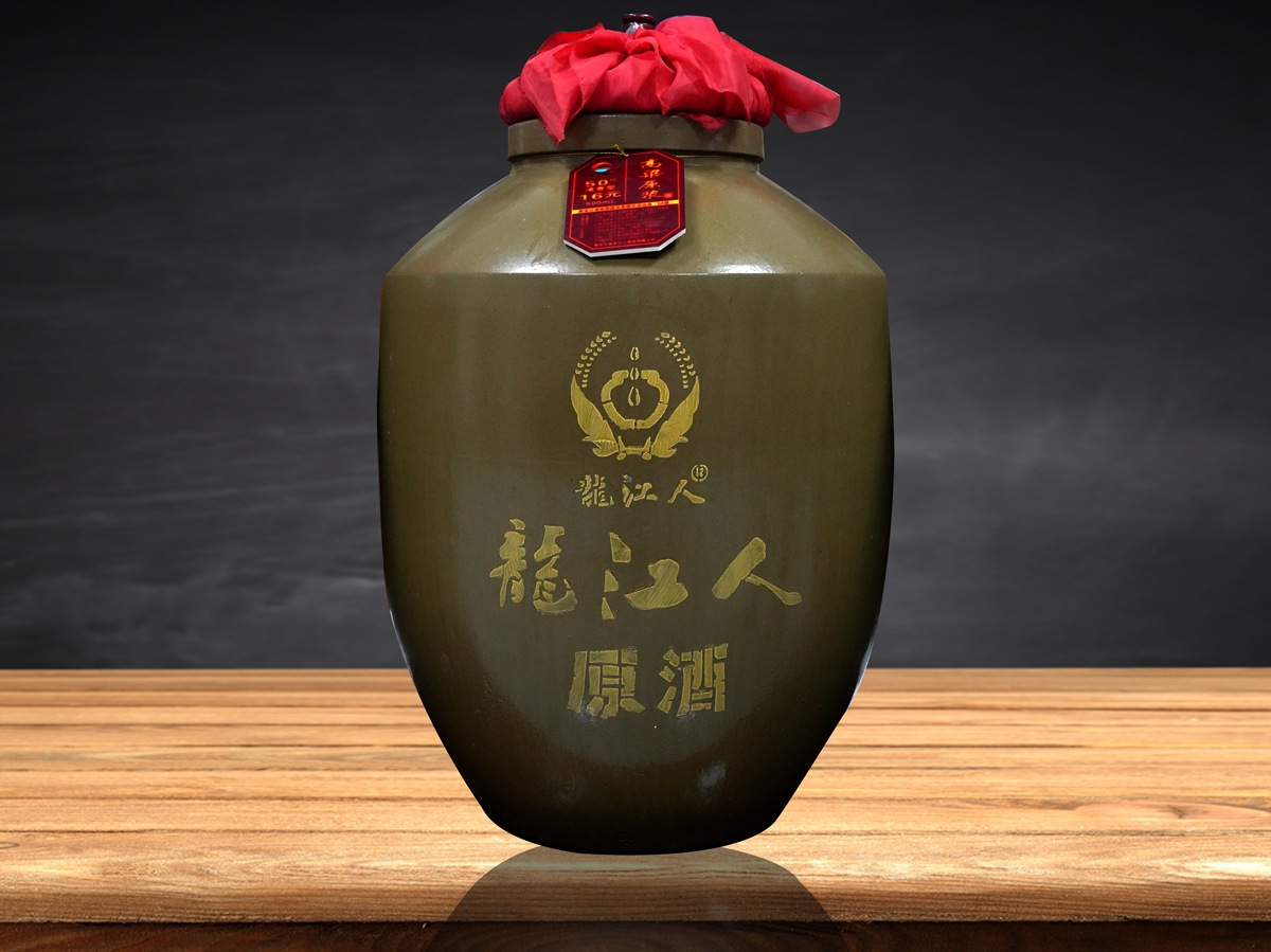 高粱原液50度清香型
