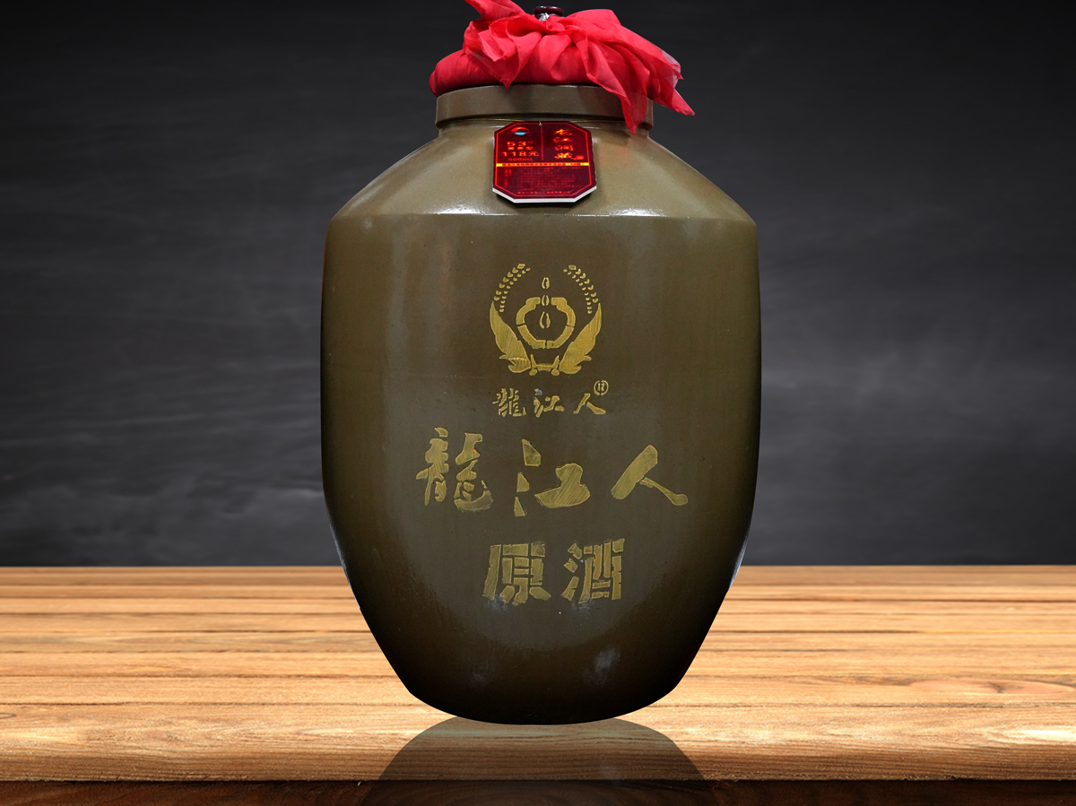 龙江洞藏53度酱香型
